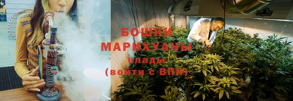 круглые Богородск